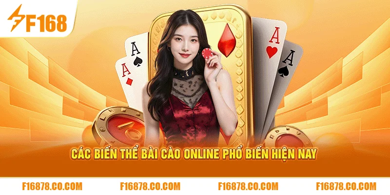 Các biến thể bài cào online phổ biến hiện nay